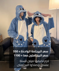 سالوبت فرو ستتش الكابل